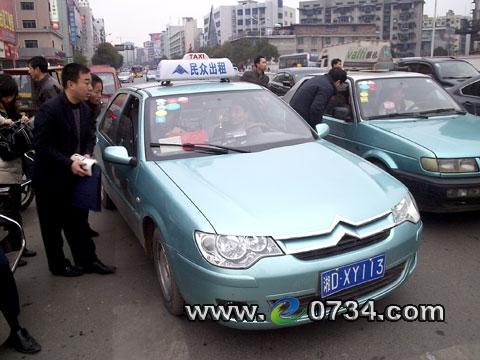 衡阳市物价局严查春运的士和客运票价(图)