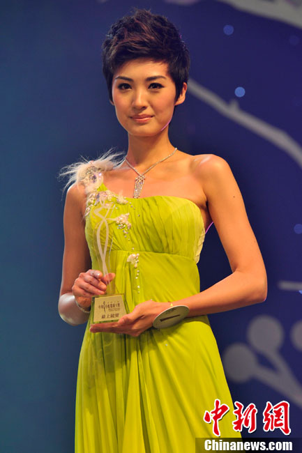 2010中华小姐环球大赛总决赛完美落幕(图)