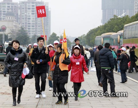 中國衡陽新聞網 www.e0734.com