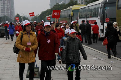 中國衡陽新聞網 www.e0734.com