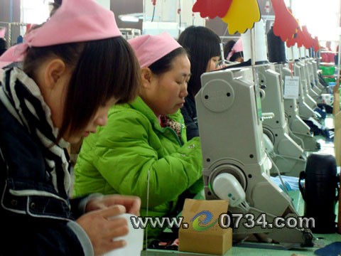 衡阳市各县市区经济总量_衡阳市政区图