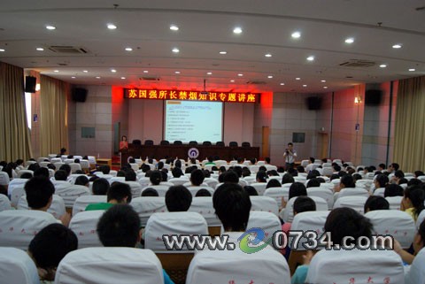 中国吸烟人口比例_...8%受访者认为中国吸烟人口比例高的最主要的原因是政府(2)