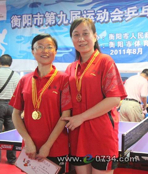 市九运会冠军扫描(一):“姊妹花”联手夺冠