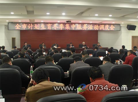 出生人口漏统_卫计委 中国长期仍将是出生人口性别失衡最严重国家(2)