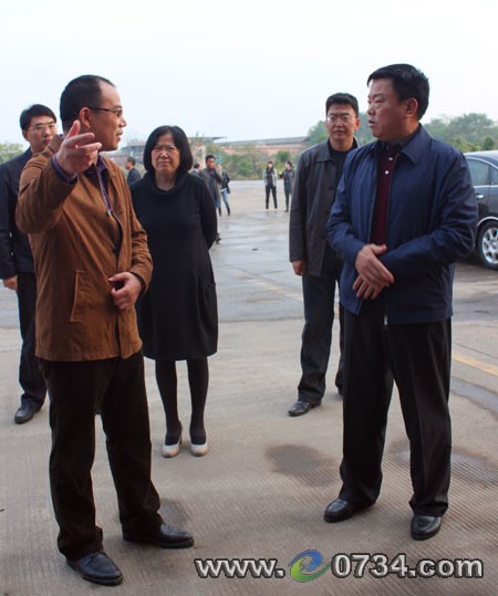 中国衡阳新闻网 www.e0734.com