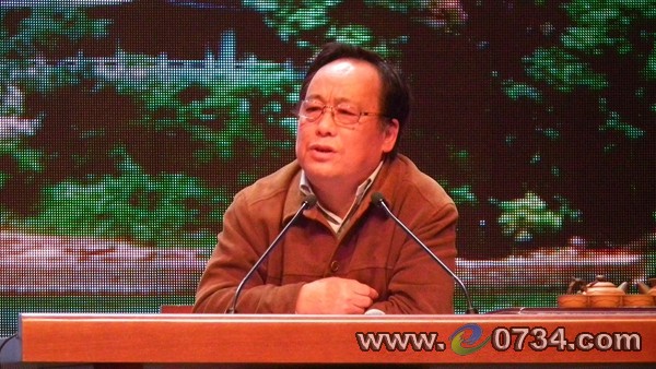 中国衡阳新闻网 www.e0734.com