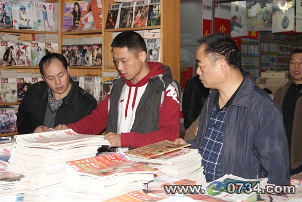 中国衡阳新闻网 www.e0734.com