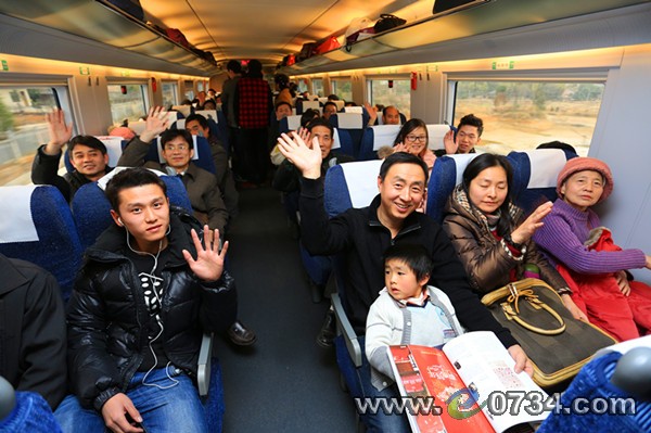 中国衡阳新闻网 www.e0734.com