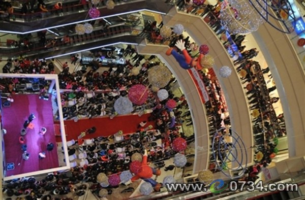 中国衡阳新闻网 www.e0734.com