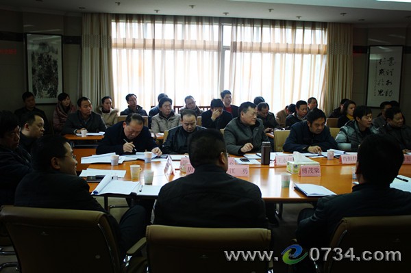 中国衡阳新闻网 www.e0734.com