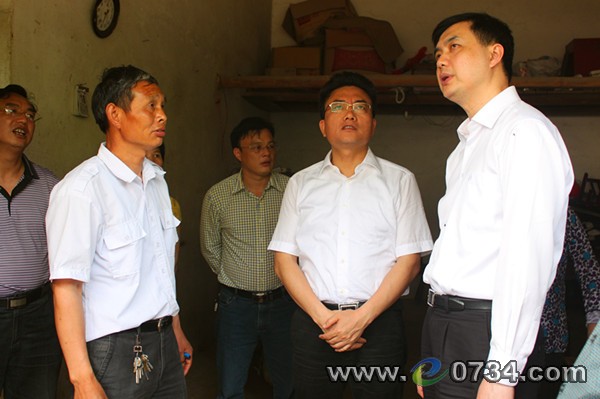 中国衡阳新闻网 www.e0734.com