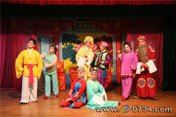 中国衡阳新闻网 www.e0734.com