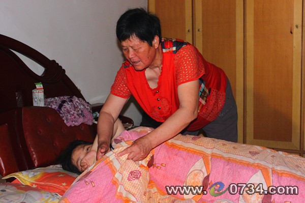 中国衡阳新闻网 www.e0734.com