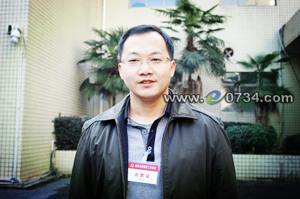 中国衡阳新闻网 www.e0734.com