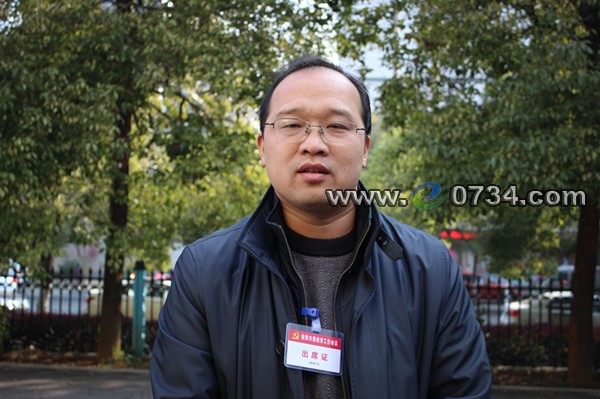 中国衡阳新闻网 www.e0734.com