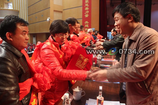 中国衡阳新闻网 www.e0734.com