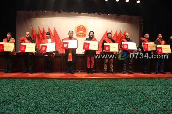 中国衡阳新闻网 www.e0734.com