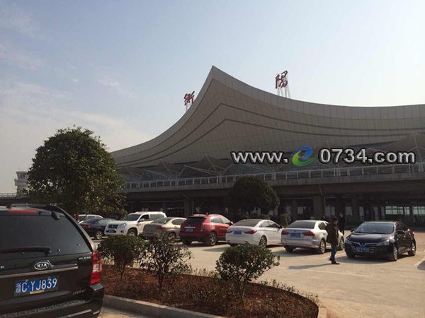 中国衡阳新闻网 www.e0734.com