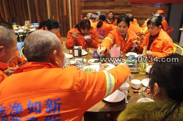 中国衡阳新闻网 www.e0734.com