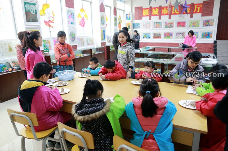 中国衡阳新闻网 www.e0734.com
