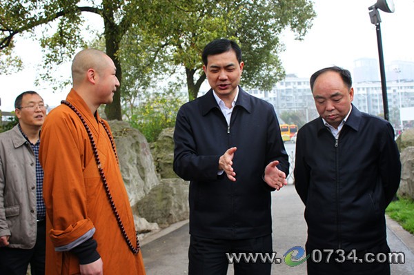 中国衡阳新闻网 www.e0734.com
