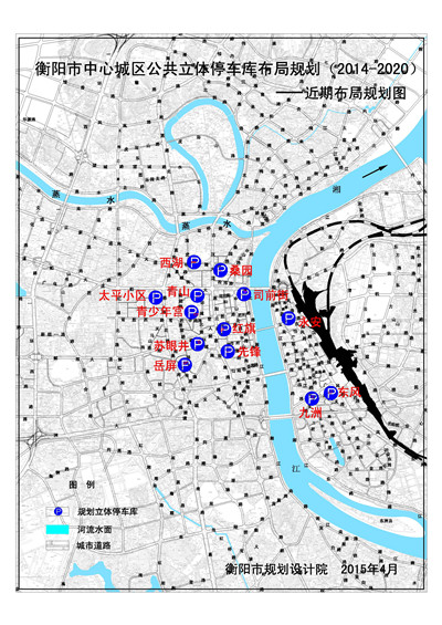 中国衡阳新闻网 www.e0734.com