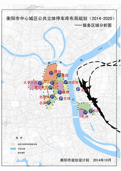 中国衡阳新闻网 www.e0734.com
