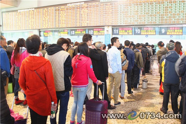 中国衡阳新闻网 www.e0734.com