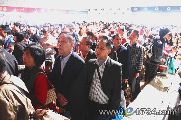 中国衡阳新闻网 www.e0734.com