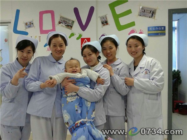 中国衡阳新闻网 www.e0734.com