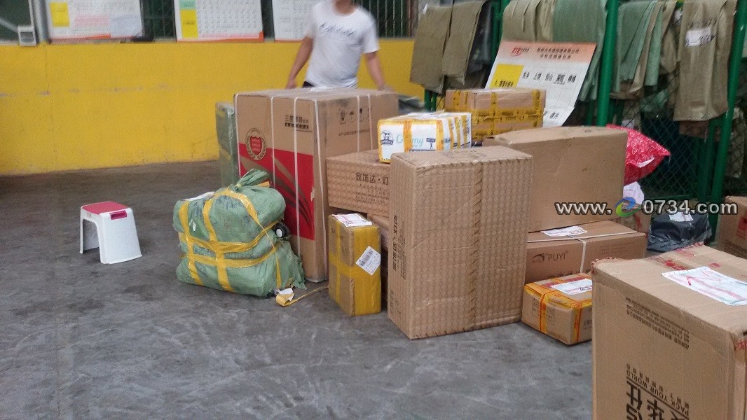 中国衡阳新闻网 www.e0734.com