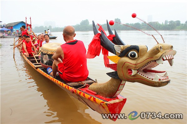 中国衡阳新闻网 www.e0734.com