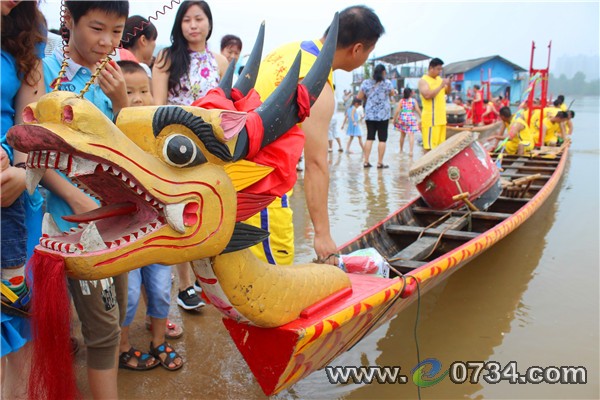 中国衡阳新闻网 www.e0734.com
