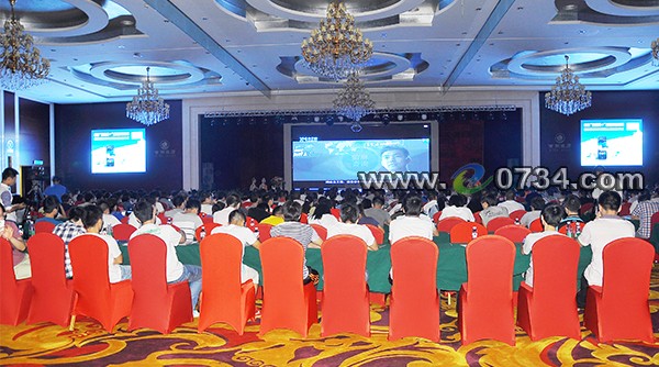 中国衡阳新闻网 www.e0734.com