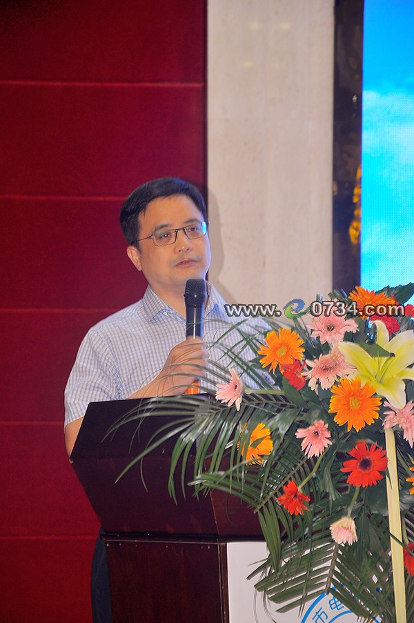 中国衡阳新闻网 www.e0734.com