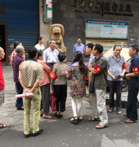 中国衡阳新闻网 www.e0734.com