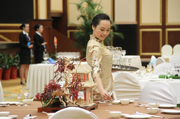 圣爵菲斯杯湖南省旅游饭店服务技能选拔赛在