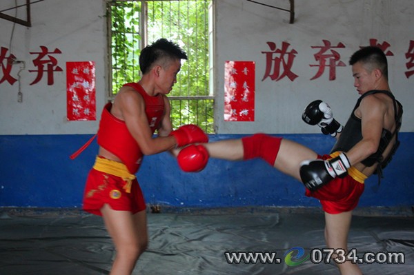 中国衡阳新闻网 www.e0734.com
