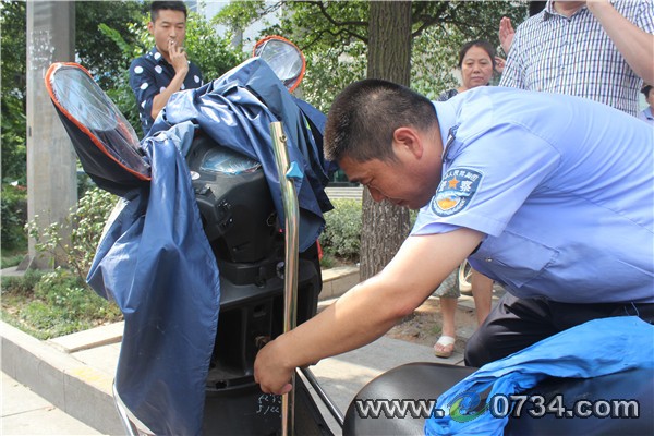中国衡阳新闻网 www.e0734.com