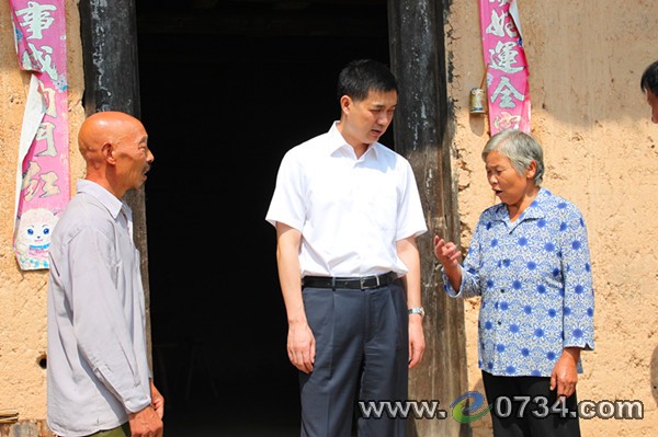 中国衡阳新闻网 www.e0734.com