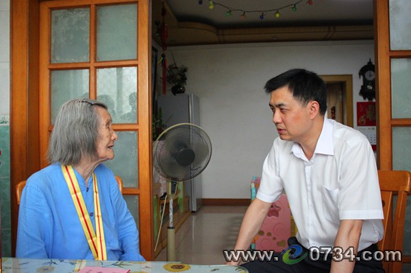 中国衡阳新闻网 www.e0734.com