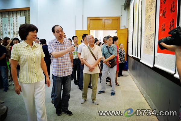 中国衡阳新闻网 www.e0734.com