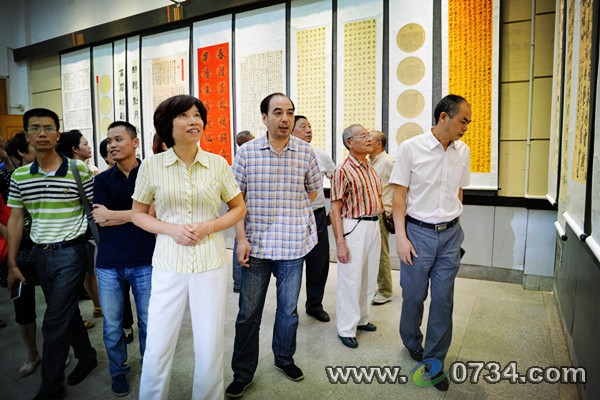 中国衡阳新闻网 www.e0734.com