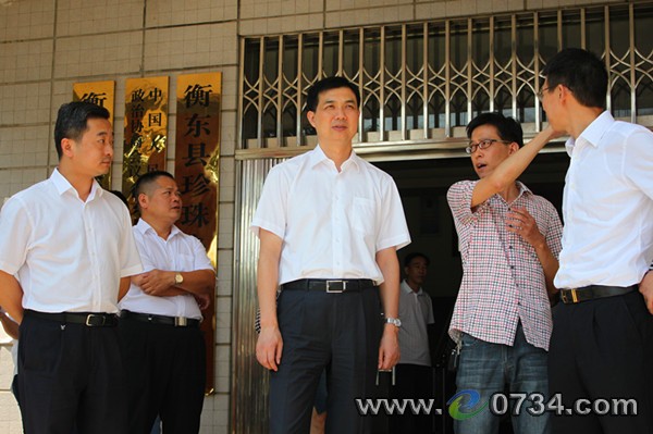 中国衡阳新闻网 www.e0734.com