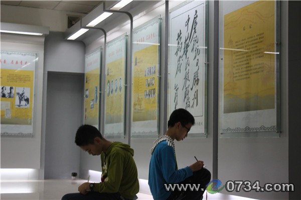 中国衡阳新闻网 www.e0734.com
