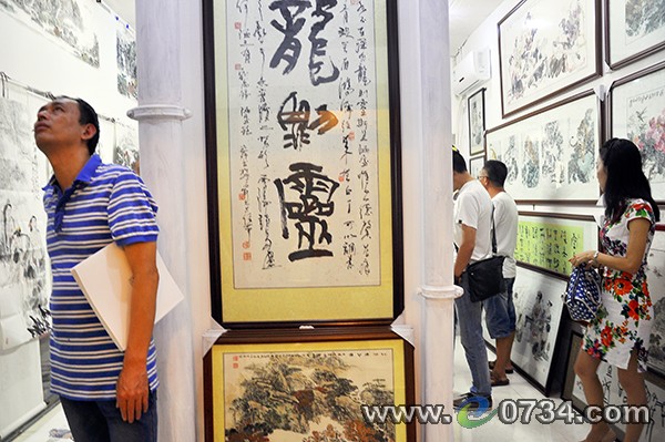 中国衡阳新闻网 www.e0734.com
