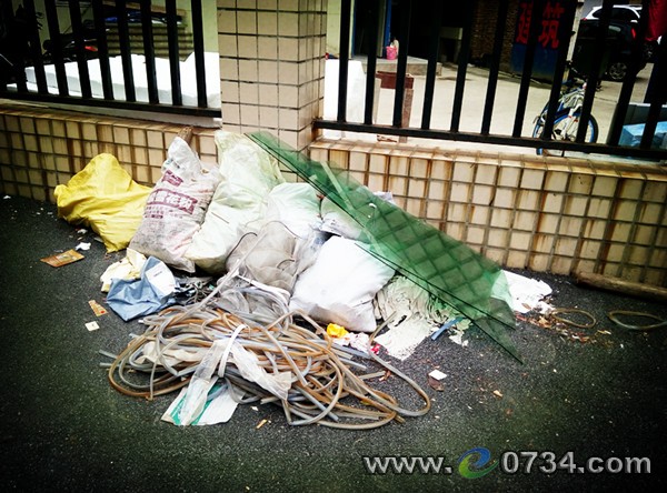 中国衡阳新闻网 www.e0734.com