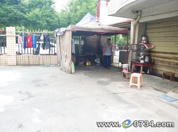 中国衡阳新闻网 www.e0734.com