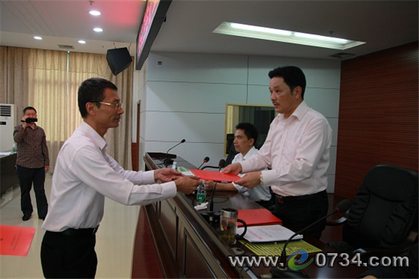 中国衡阳新闻网 www.e0734.com