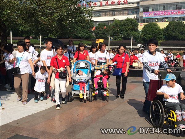 中国衡阳新闻网 www.e0734.com